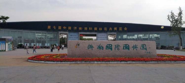 如家YUNIK电竞酒店(济南长清大学城店)图片