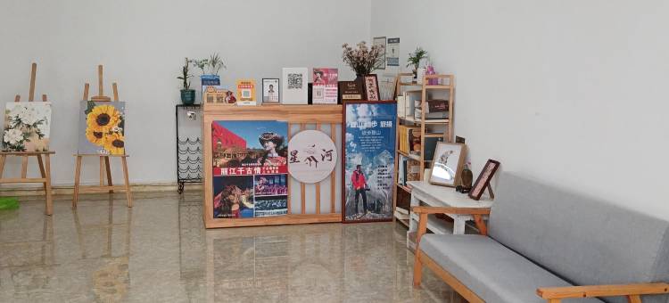 星河民宿(束河古镇店)图片