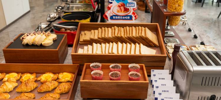 智选假日酒店(黄山北站·西溪南店)图片