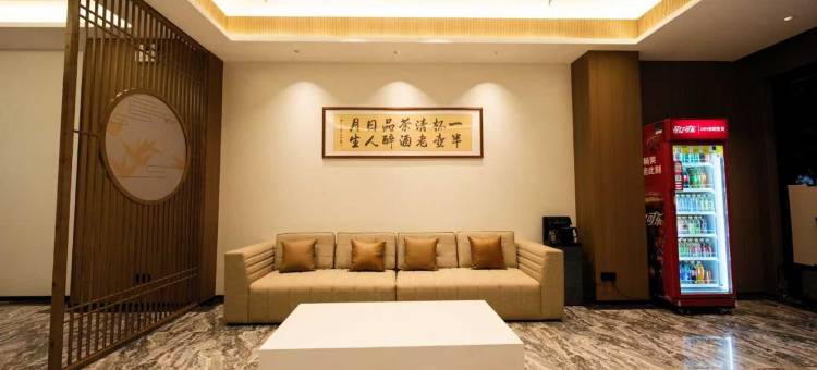 云境智居智慧酒店(淮北濉溪乾隆湖店)图片