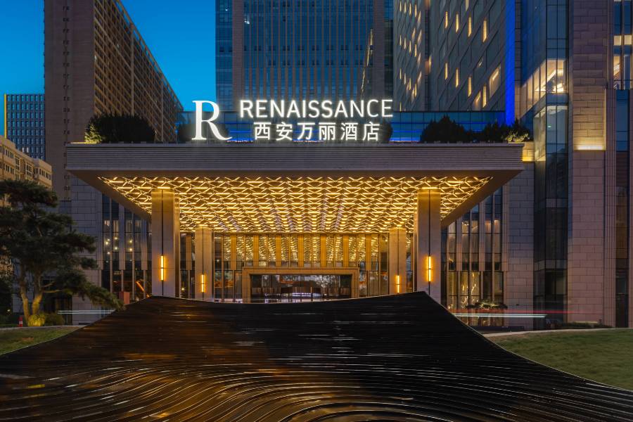 西安萬麗酒店(大唐不夜城萬象城店)