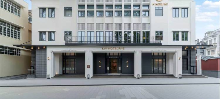 江门岭南五号酒店(堤中路长堤历史文化街区店)图片