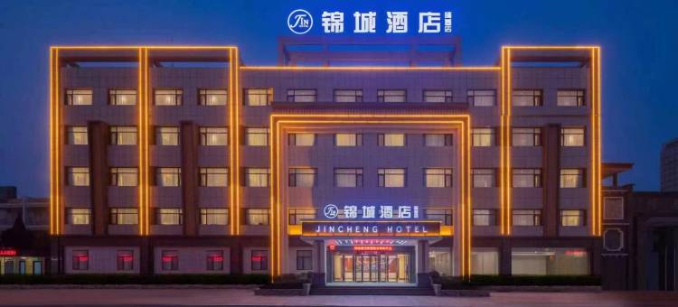 龙口锦城酒店(隆基路店)图片