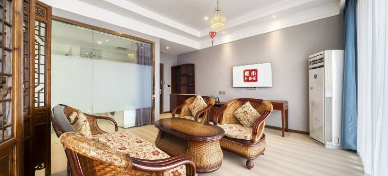 回禾酒店(内江市中区大洲广场店)图片