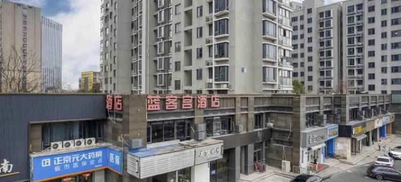 杭州蓝客宫商务酒店(杭州滨江浦沿地铁站店)图片