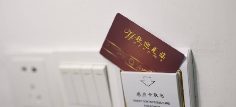 广元晨曦主题民宿图片