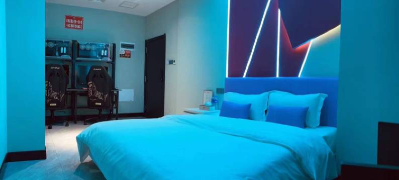 西充超凡电竞酒店图片