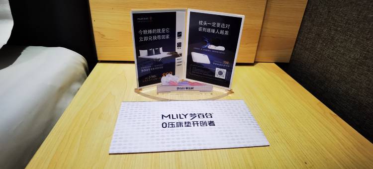 柏缦酒店(吉安市政府店)图片