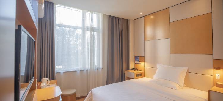 星程酒店(石河子市政府店)图片