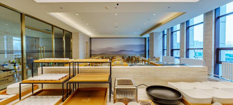 全季酒店(长春净月新城大街店)图片