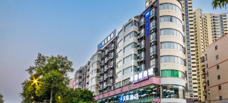 汉庭酒店(清远连江路店)图片