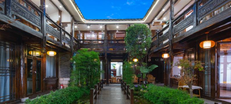 丽江居有竹客栈(四方街木府店)图片