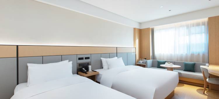 全季酒店(诸暨三角广场店)图片