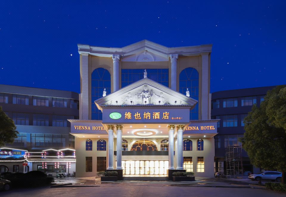 Vienna Hotel(Xuzhou Jinshan Bridge Branch) Hotel Overview