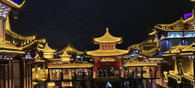 w顷轻奢精品酒店【陇西古莱坞店】图片