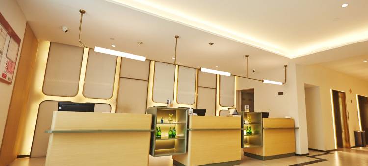 锦江之星(郑州火车站二七广场地铁站店)图片