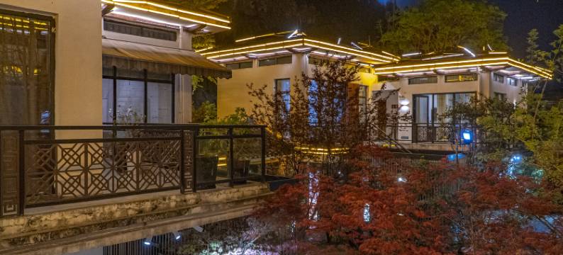 铜仁江云茗院民宿图片