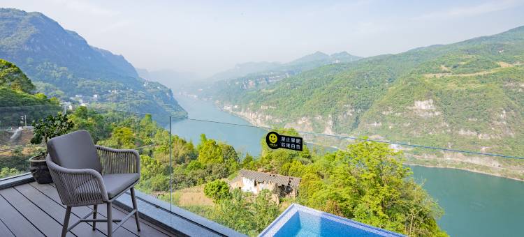 归季民宿(宜昌三峡人家风景区店)图片