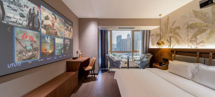 泊瑶细漫酒店(花果园购物中心松花路地铁站店)图片