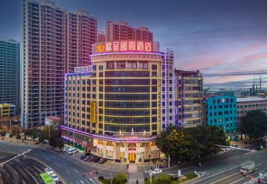 欧冠国际酒店（江西理工大学店）外景图