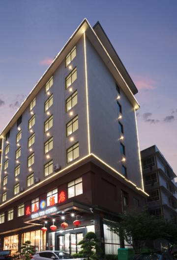 长沙天泰酒店(南托水电八局基地长沙生态动物园店)