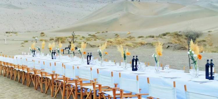 敦煌鸣沙山星野沙漠露营星空酒店图片