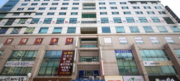 哈斐尔酒店(Highfere Hotel)图片