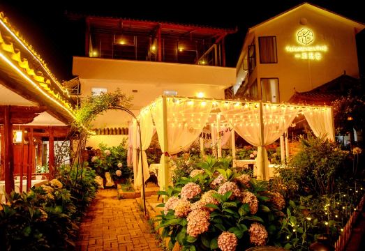 Puzhehei Yifang Huashe Inn Hotel Overview