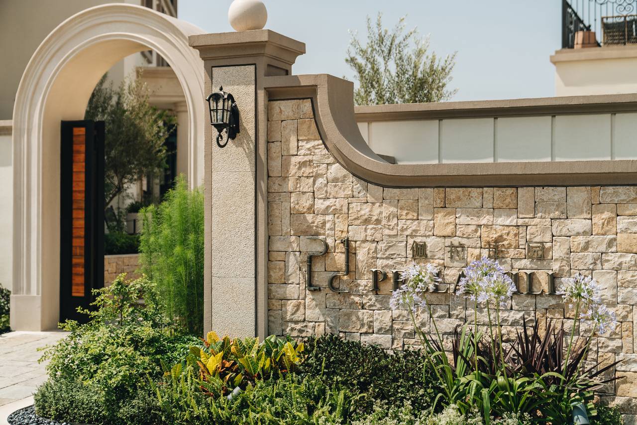 南昆山佩拉庄园Pella Villa图片