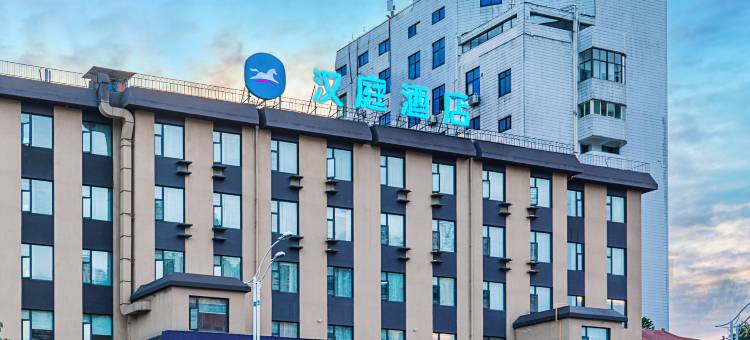 汉庭酒店(遂宁邮政大厦店)图片