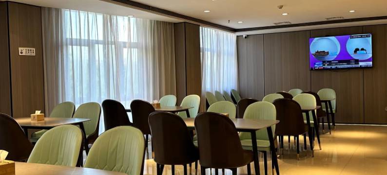 邢台巴里岛假日酒店(达活泉公园火车站店)图片