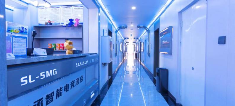 嘉承智能电竞酒店图片