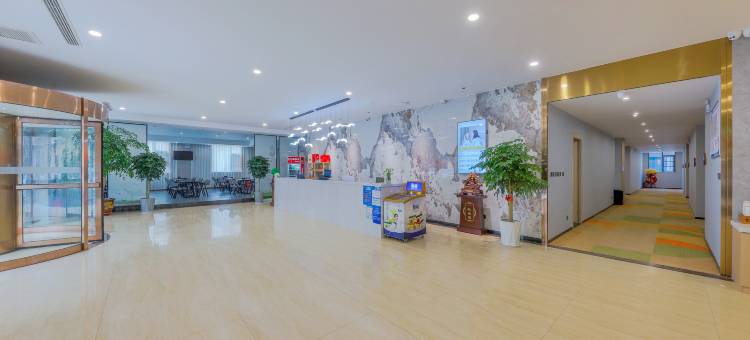 锦江之星(鹤壁市政府店)图片