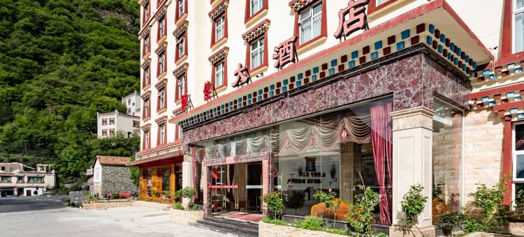 古尔沟醉佳温泉大酒店图片
