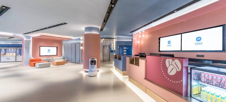 汉庭酒店(蚌埠朝阳路万达广场店)图片