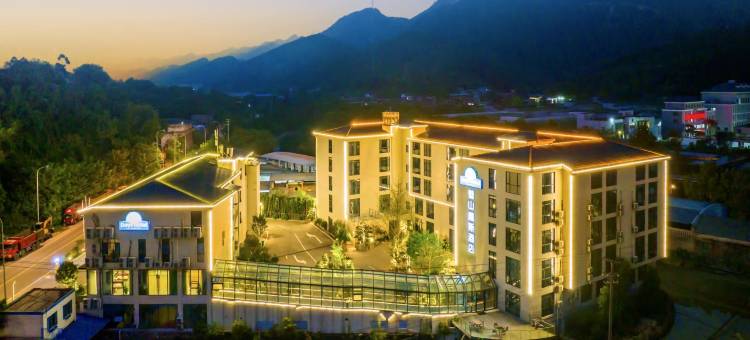 重庆璧山戴斯酒店(梦界水世界店)图片