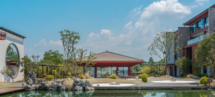茗静园·安吉禧乐山居度假酒店图片