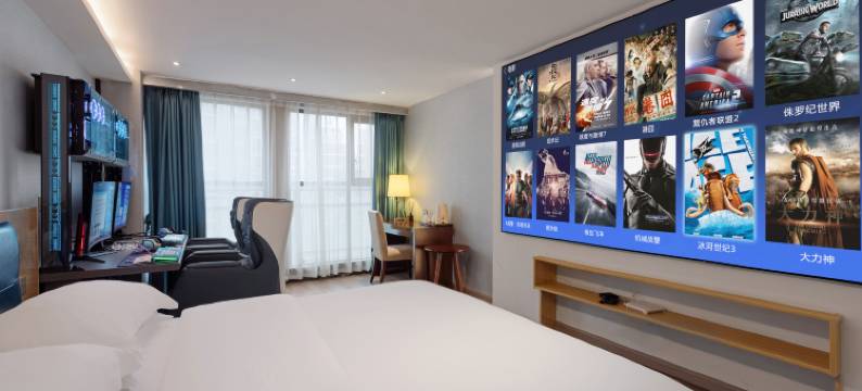 IGenie·爱精灵电竞酒店(成都龙泉驿店)图片