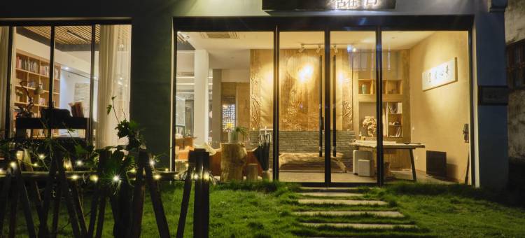 婺源自在舍民宿图片