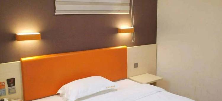 7天优品酒店(单县财富广场东大医院店)图片