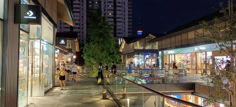 梓潼青年公寓(春熙路太古里店)图片