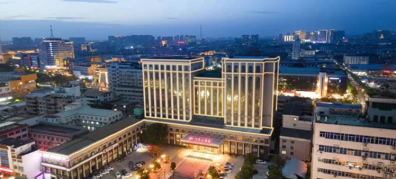 许昌大酒店(胖东来时代广场曹魏古城店)图片