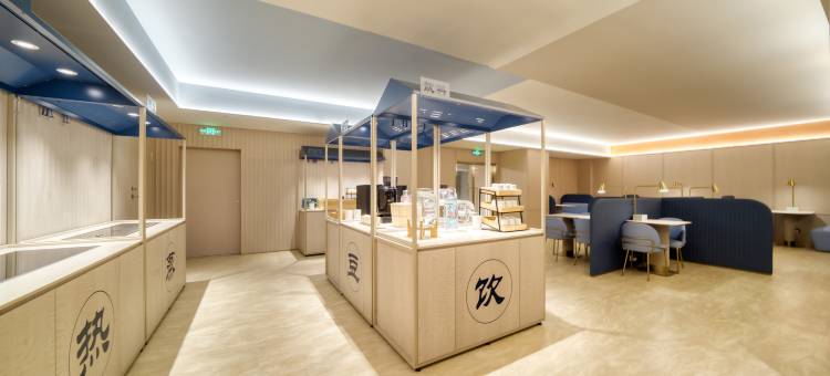 汉庭酒店(德清站下渚湖湿地公园店)图片