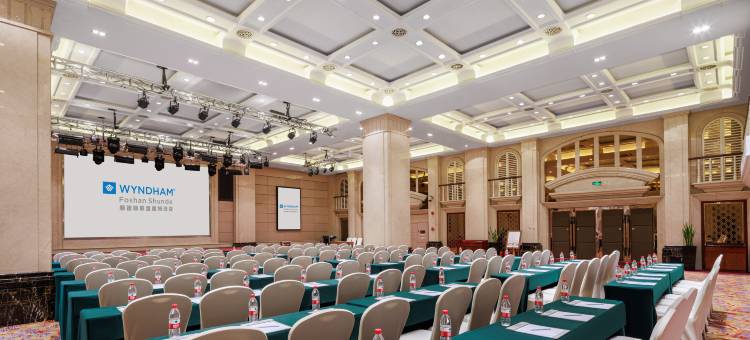 佛山顺德顺联温德姆酒店(锦龙地铁站店)图片
