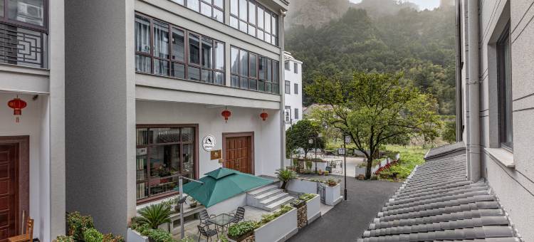 新昌慢栖雅庭民宿(十九峰店)图片