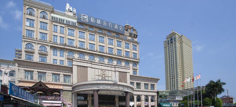 格林东方酒店(东兴国门店)图片