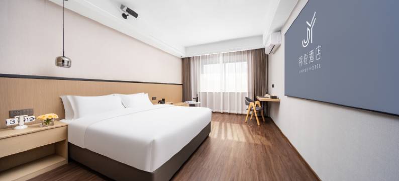 武义锦悦酒店(温泉路壶山广场店)图片