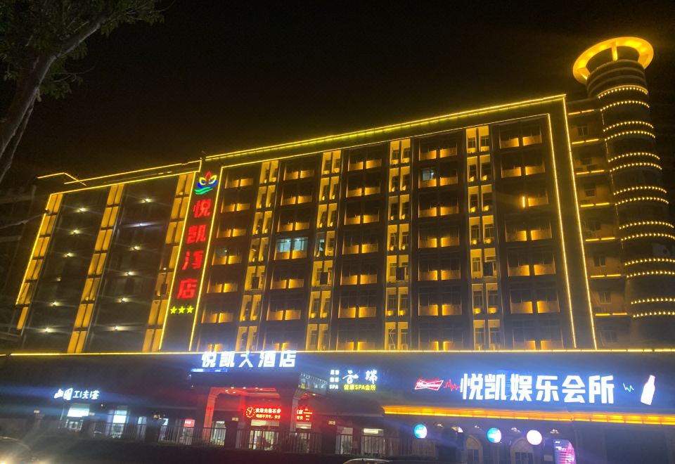广州山水时尚酒店（花都店）外观图