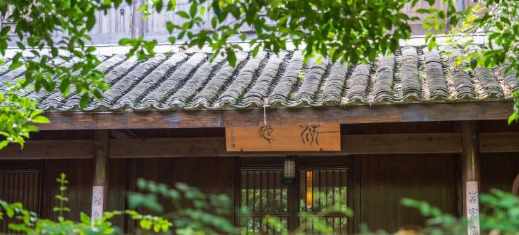 杭州法云安缦图片