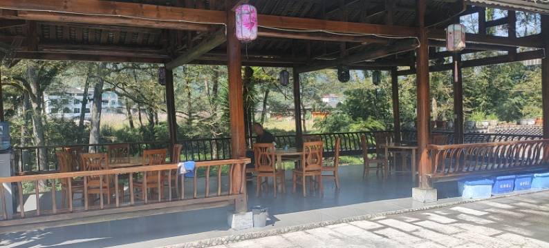 梵净山名豪山庄图片